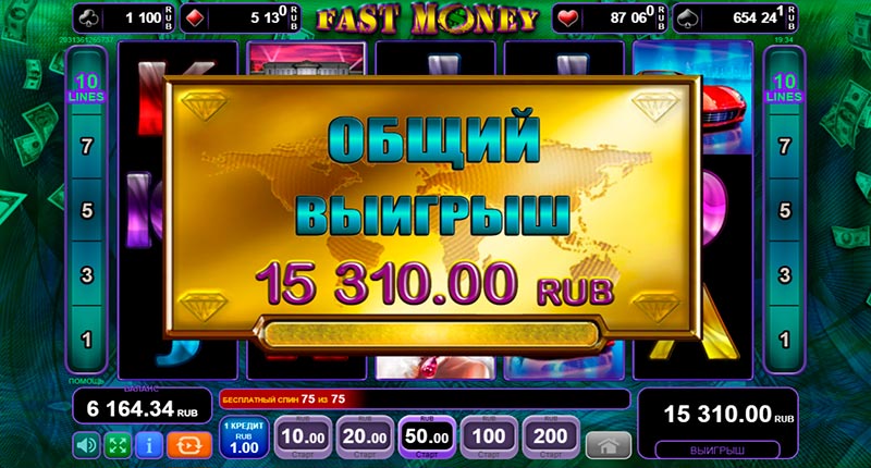 Игровое казино Клубника, азартные автоматы на рубли с бонусом
