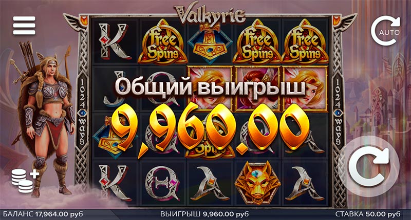 Игровое казино Клубника, азартные автоматы на рубли с бонусом